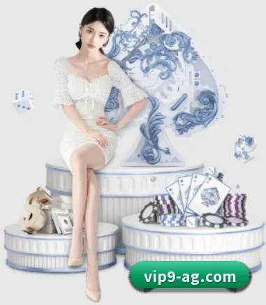 AG娱乐 APP